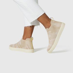 Rothy's Sand Camo Chelsea Boot Size 9